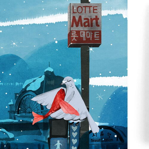 Book Illustration