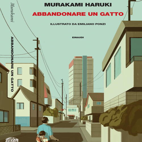 Haruki Murakami - Book Cover