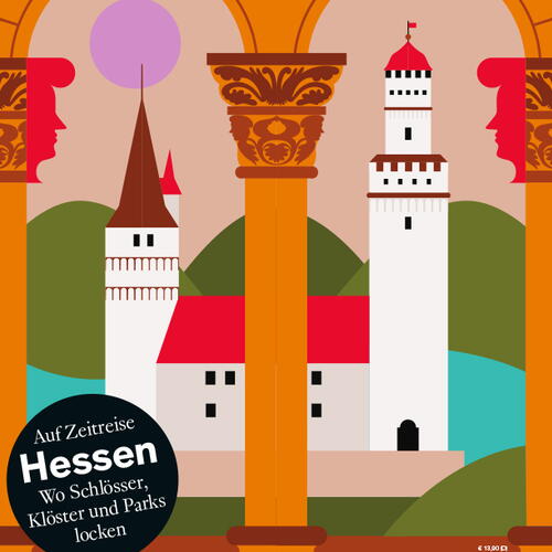 Weltkunst Magazine