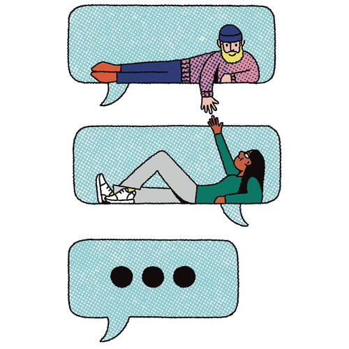 Text Couple