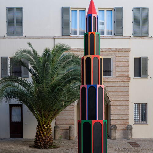 museo civici pesaro
