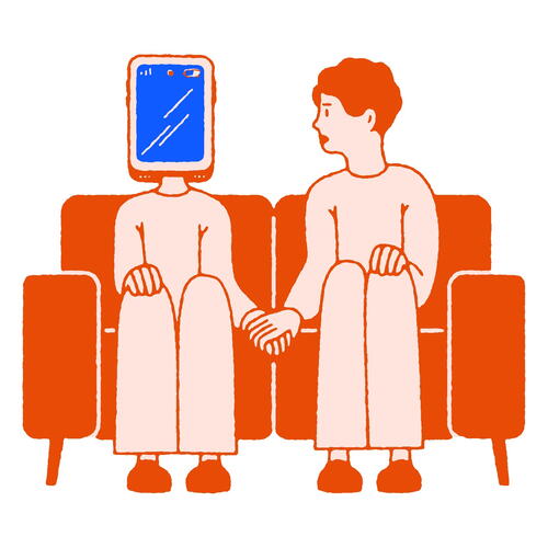 DER SPIEGEL - LOVELETTER